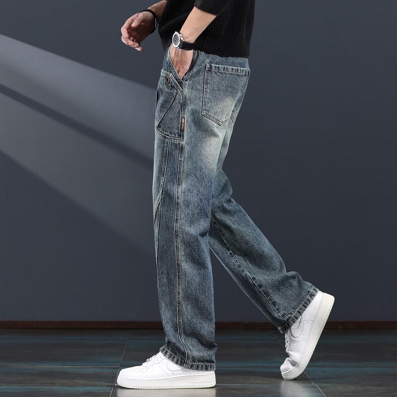 Jieluonuo Men's American Retro Loose Straight-Leg Washed Jeans