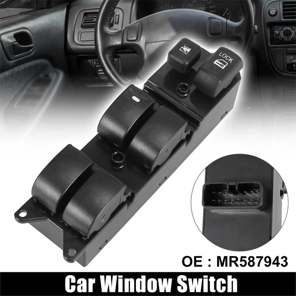 Power Window Switch MR587943 For Mitsubishi for Galant 2008-09 Master Driver Side power window master control switch left front China Mainland
