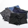 Pelihiljeu [4Pack] Men'S Poly Spandex Square Logo Boxer Briefs
