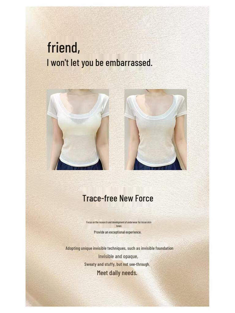 Women's Seamless Front-Zip Bra - Butterfly Strap Style for a Streamlined Look