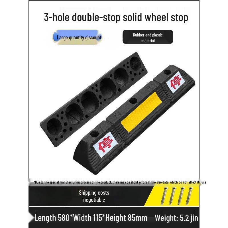 Rubber-Plastic Double Wheel Stopper Parking Device
