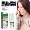 SOUTH MOON Herbal Moisturizing Spray, a gentle, fresh, comfortable, smooth and hydrating moisturizing spray for your skin.