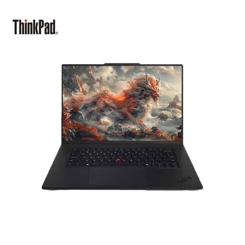 Lenovo ThinkPad P1 2024 AI-Ready Mobile Workstation (CN version)