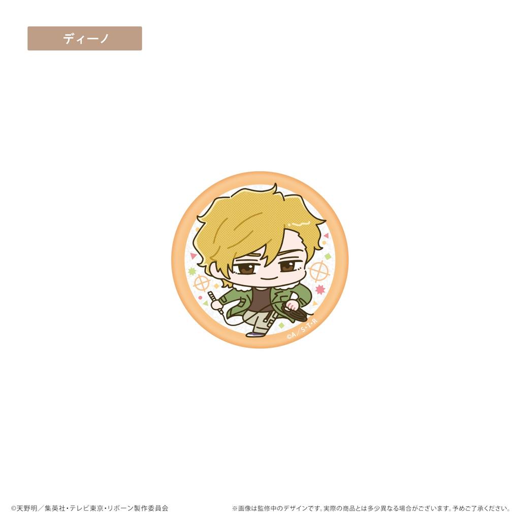 TV Anime Hitman Glitter Can Badge Box "Katekyo REBORN!" Vol.2 5-Piece