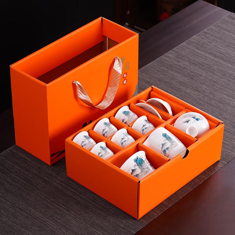 Haofeng Suet Jade Porcelain Kung Fu Tea Set