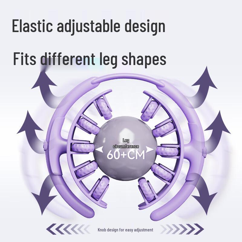 Jingdong Jingzao Adjustable Ring Leg Massager