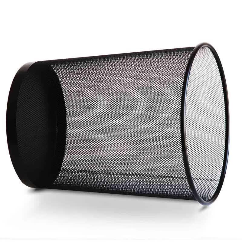 Kelibang Metal Mesh Waste Bin