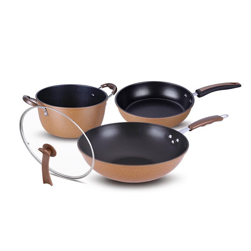 DStt Golden 3-Piece Cookware Set