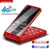 Guan Aixin V8 4G Klapphandy für Senioren (CN-Version)
