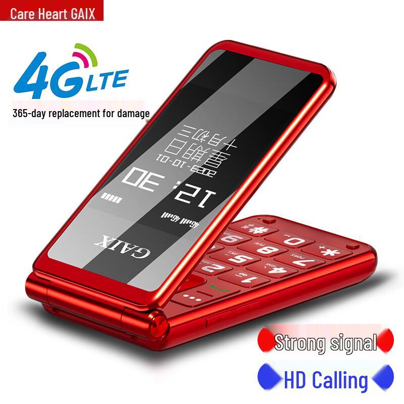 Guan Aixin V8 4G Klapphandy für Senioren (CN-Version)
