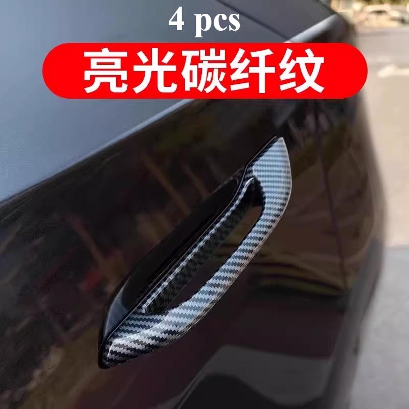 For Tesla Y/YL/3 2019-2025 Door Handles Exterior Door Handle Stickers Replacement Decoration Modification Supplies Accessories