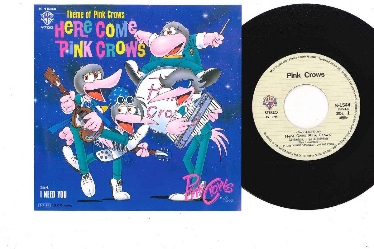 

7inch Record PINK CROWS - Here Come Pink Crows / I Need You K1544 WARNER BROS Japan Japanese Pop/Rock Used