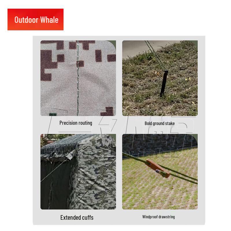Outdoor Whale Car-Side Inflatable Camouflage Tent