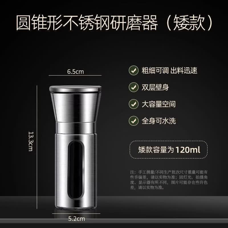 Premium Stainless Steel Manual Spice Grinder