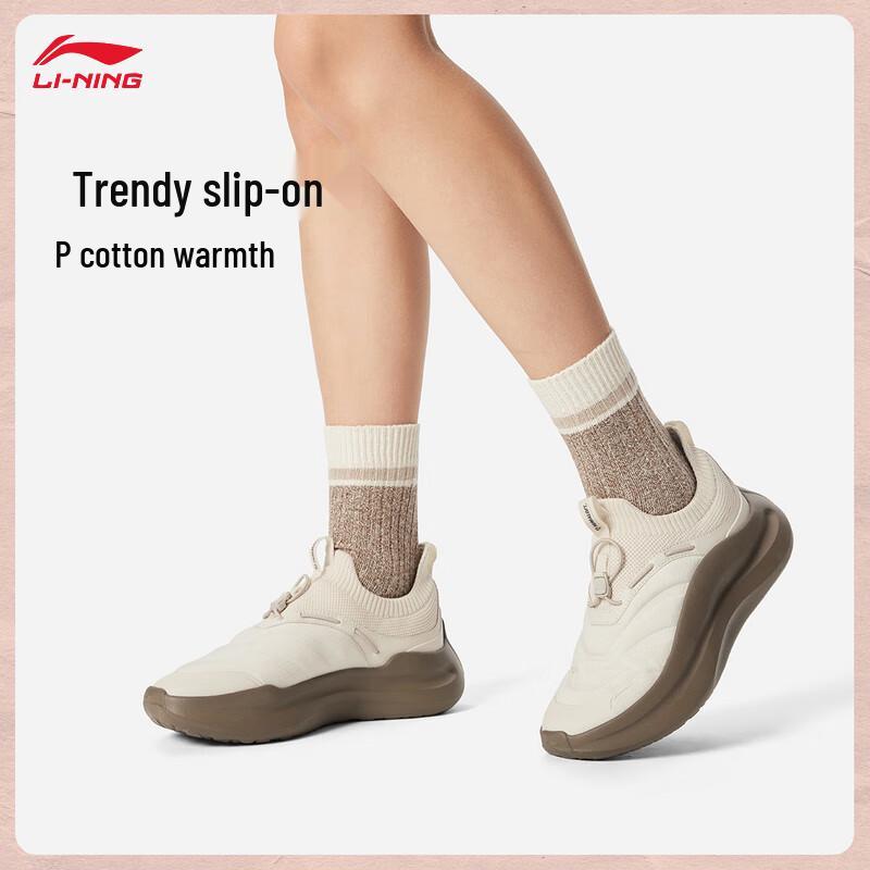 Li-Ning Cloud Wave Padded Warm Women s Casual Shoes 36