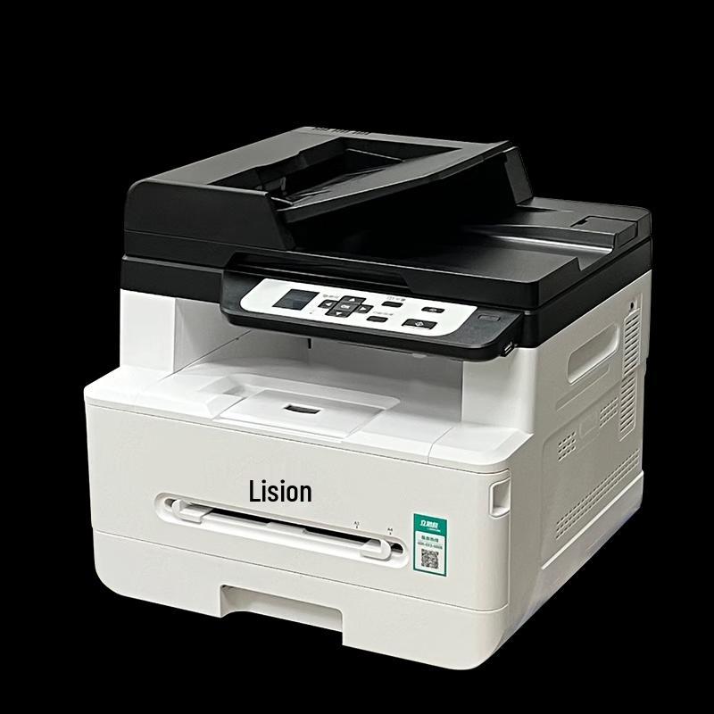 LANXUM GA7029dn A4 Black & White Multifunction Laser Printer CN plug (adapter included)