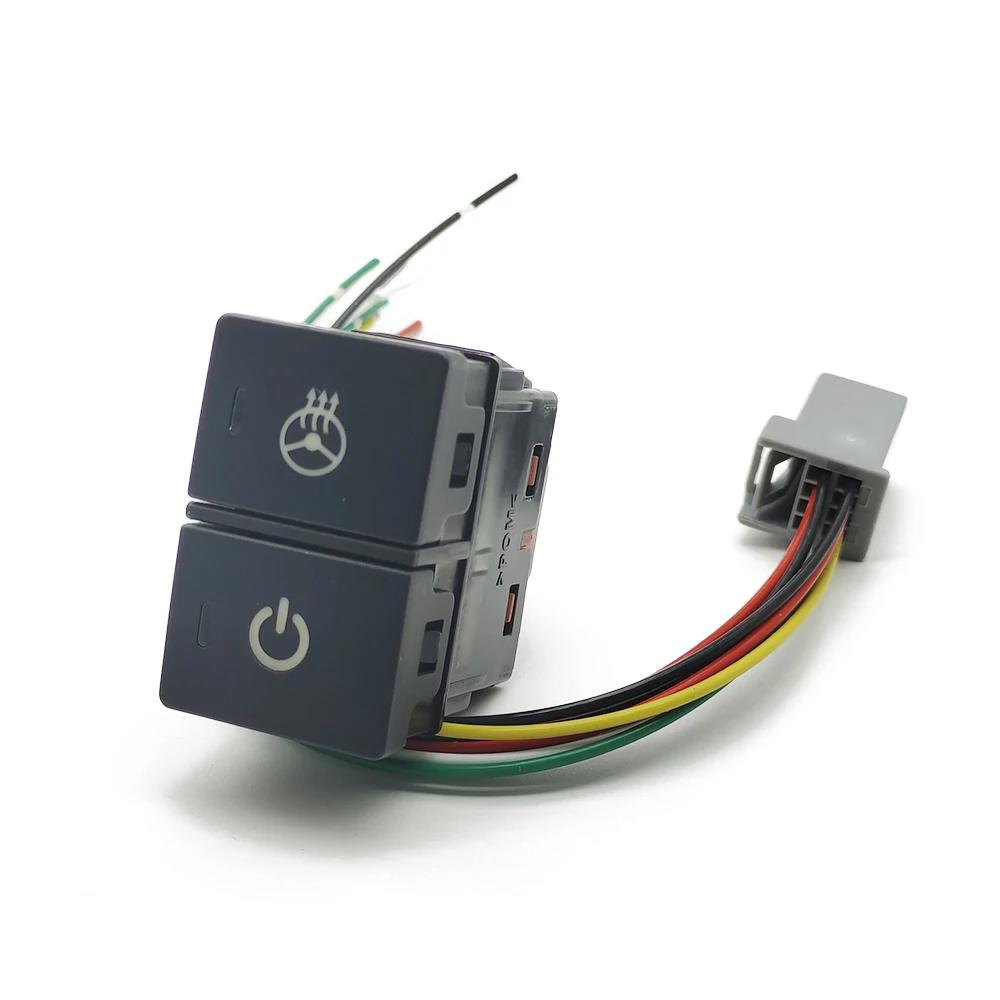 For Honda Dual Key Switch Steering Wheel Heating Control Switch Power On Off LED Light Button Car Accessories