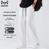 Maoren Men's Loose Fit Straight Leg Casual Pants