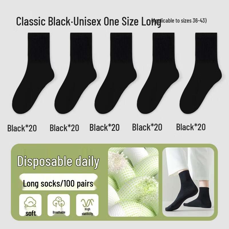 Kashicong Unisex Disposable Cotton Socks