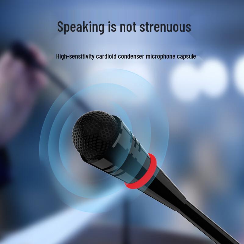 HuiDu HD-E102S Wired Digital Gooseneck Conference Microphone System (CN version)