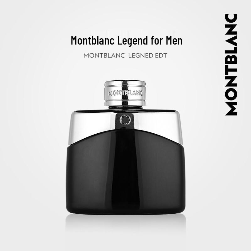 Montblanc Legend Men s Eau de Toilette 7990₽