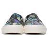 Vans Og Classic Slip On Lx 'Parrot Hawaiian Black' VN0A45JK4KX