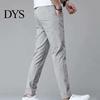 Middle Waist Men Pants Elastic Trendy Polyester Casual Drawstring Trouser for Street Wear Full Length