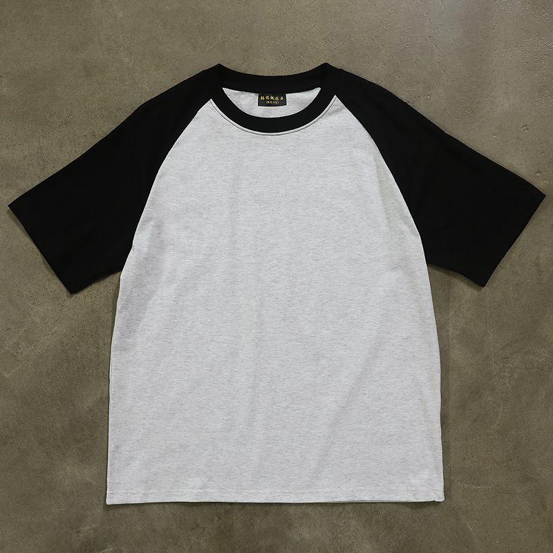 

Make Money for Charity Real Shot! National Treasure Panda Patchwork! Trendy Men s and Women s Couple s Pure Color Short-Sleeved T-shirt White Gray L [national treasure panda Patchwork!]