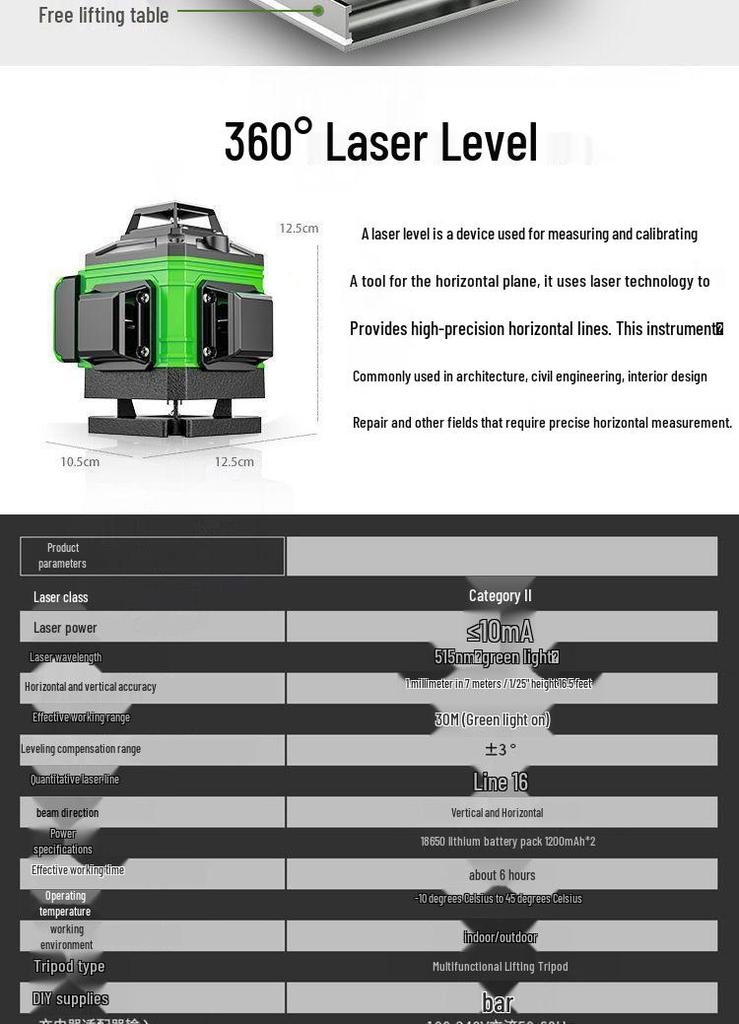 Precision 16-Line Green & Blue Laser Level with Infrared Projection