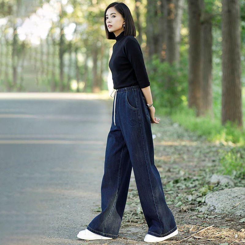 Women's Straight Leg High Waisted Spring and Autumn Elastic Jeans Loose Casual Wide Leg Pants Long Pants
