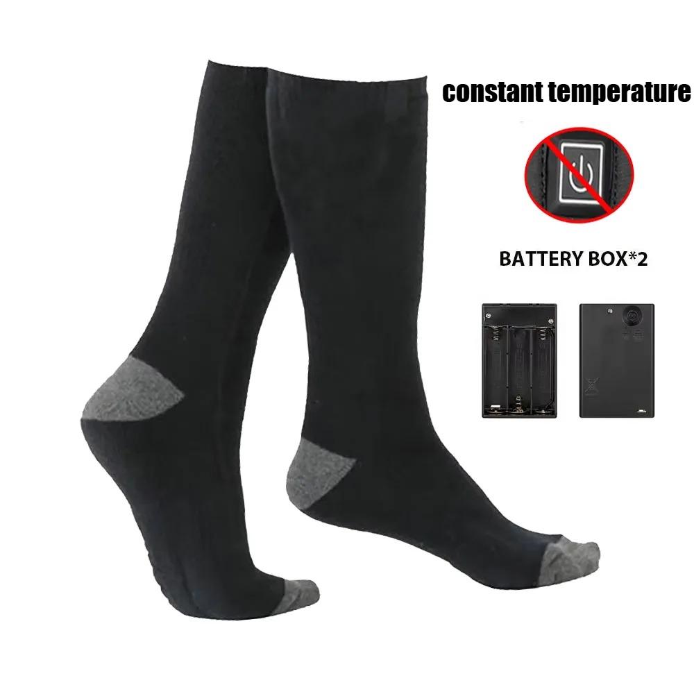 

USB Heated Socks Winter Warm Thermal Battery Pack Heating for Outdoor Enthusiasts Skiing Snowboarding Hiking Camping Gear
