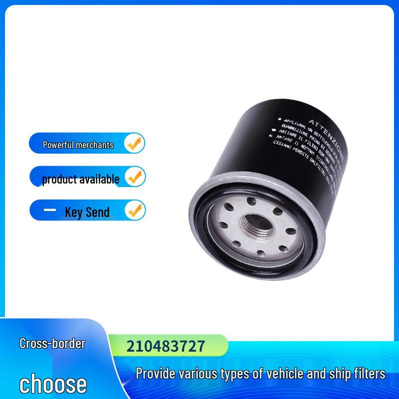 

Engine Oil Filter 82635R for Aprilia Piaggio B125 125