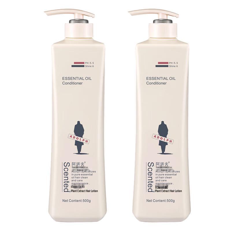 Adolph Essential Oil Hair Conditioner