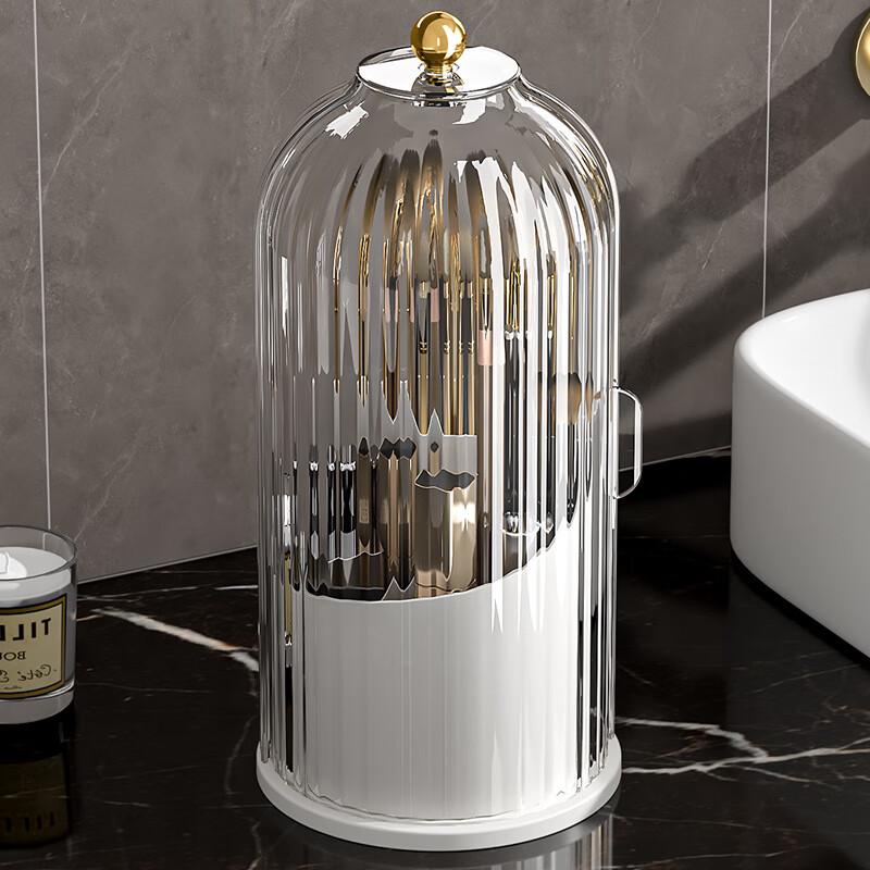 Miflame Rotatable Transparent Birdcage Cosmetic Storage Organizer