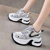 Scarpe da donna – Sneakers