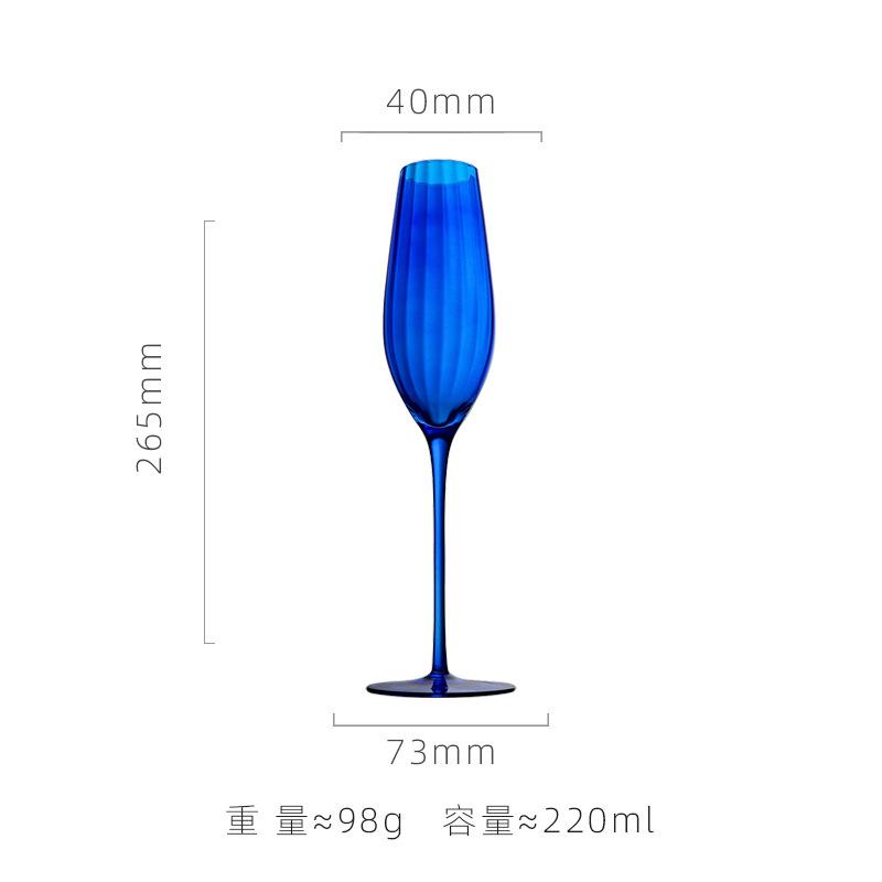 Blue Ripple Red Wine Glass Goblet Retro High Stem Crystal Glass Wine And Champagne Glass For Home