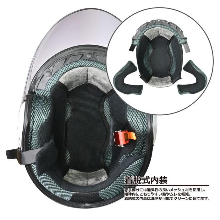 LEAD STRAX Jet Helmet White LL SJ-9 - LL Size (24-24.4 inches)