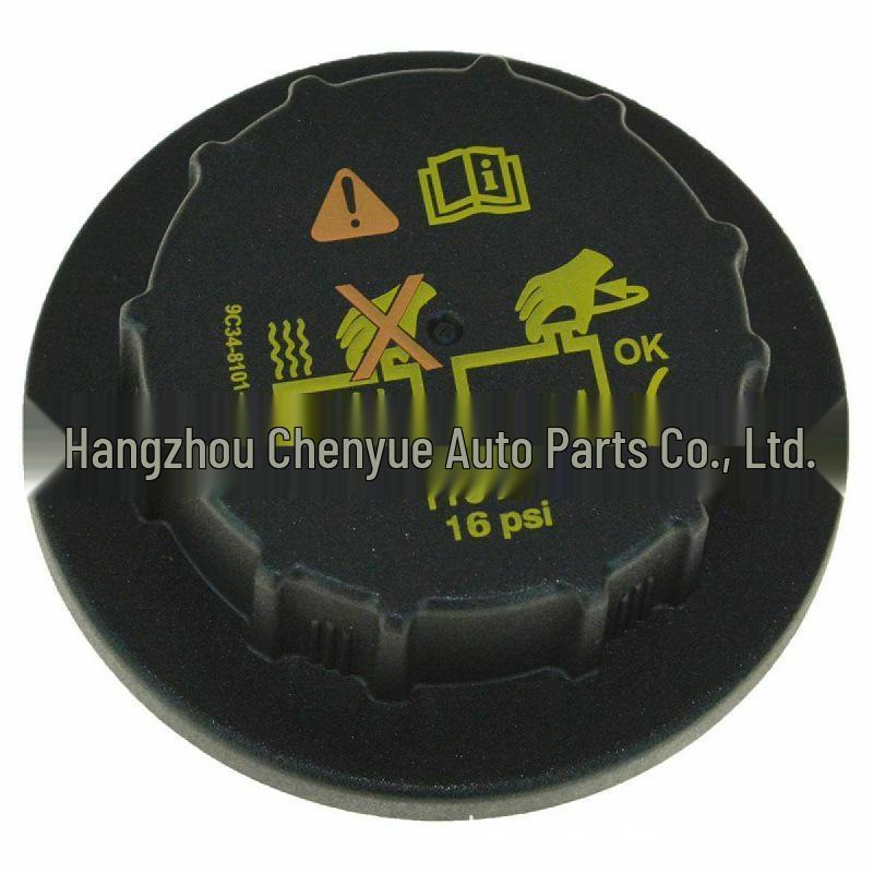 

Ford Land Rover Auxiliary Water Kettle Cap 9C3Z-8101-B Ford Land Rover