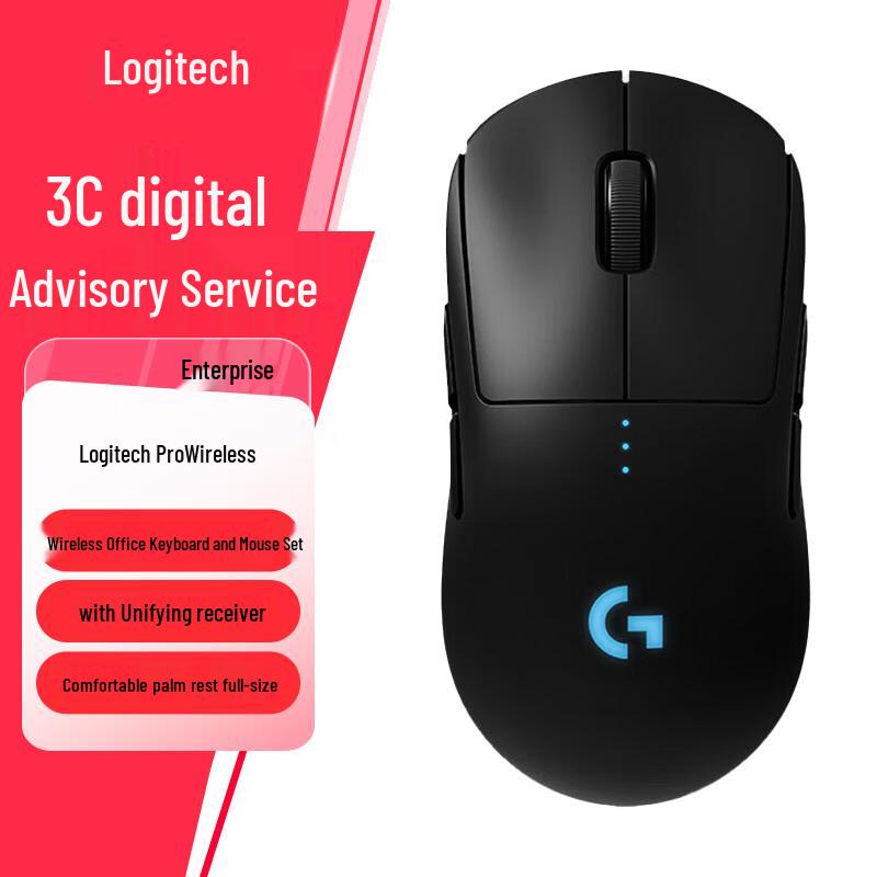 

Logitech G PRO Wireless Gaming Mouse