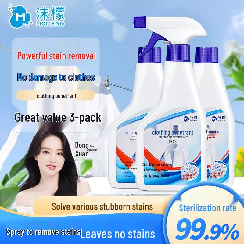 Momeng Laundry Stain Remover Spray - 3 Pack