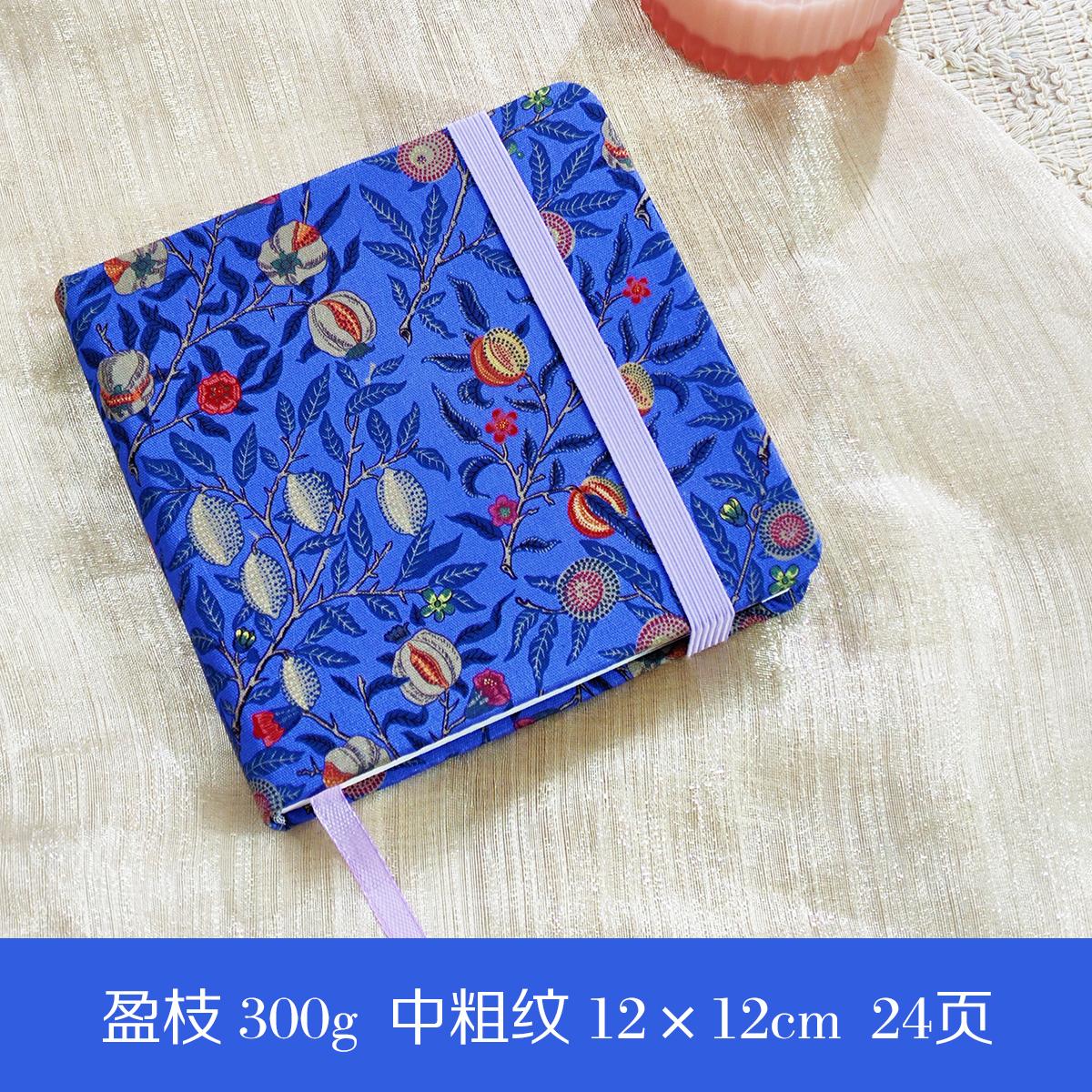 

Potentate 100% Хлопок Квадратный Блок для Акварели 12смx12см(4.7x4.7 дюйма )24 листа 300г (140 фунтов) Художественная бумага для рисования, альбом для скетчей 12cmx12cm