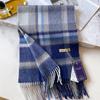 Middle-aged and elderly blue cashmere scarf men's winter gift for elders, grandpa and dad warm scarf