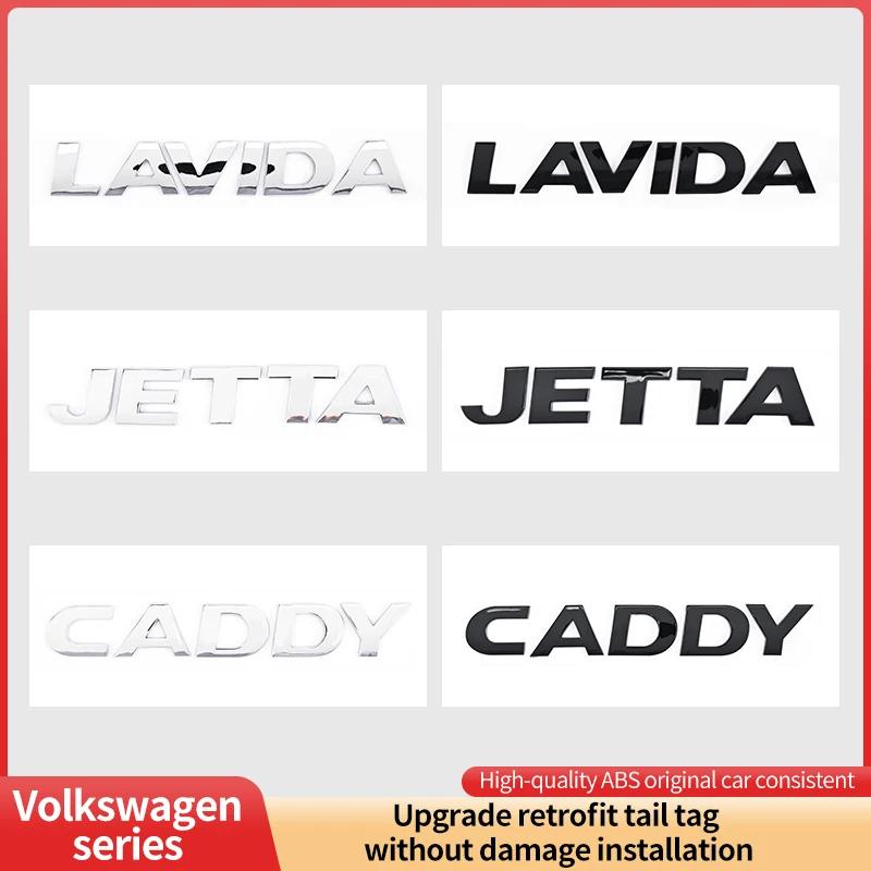 For VW For Volkswagen GTI/CC/V6/V8/Caddy/Jetta/Lavida specific ABS plastic trunk badge sticker silver black decorative label w