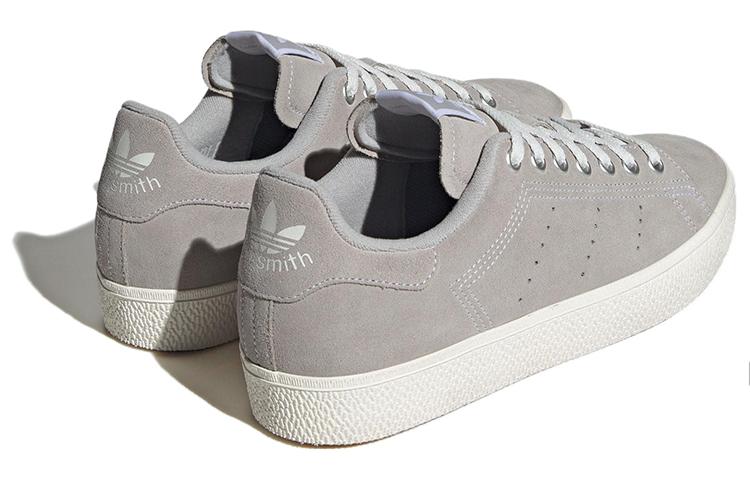 Stan Smith Adidas Originals Cs 'Šedá' ID2040
