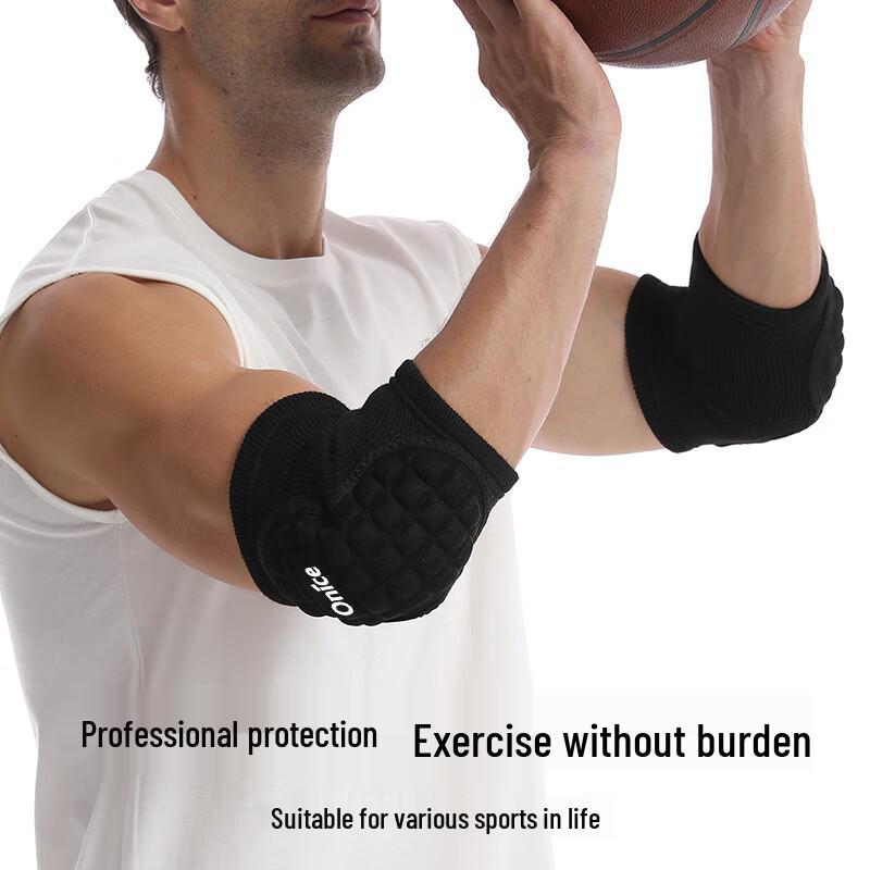 Tingbai Men s Sports Protective Set