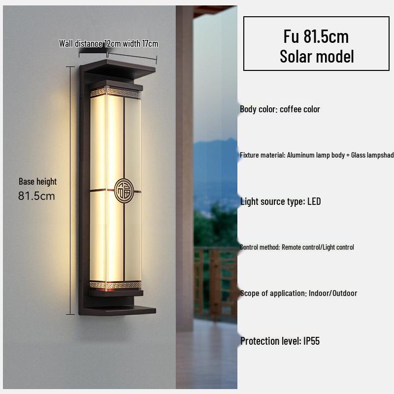 Solar Italian-Style Courtyard Wall Light – Waterproof, No Wiring Needed