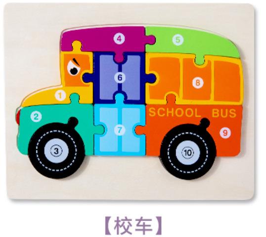 Children's 3D Snap-Together Puzzle - Traffic, Dinosaur & Number Cognition Toy for Early Education and Intellectual Development, Ages 3+
