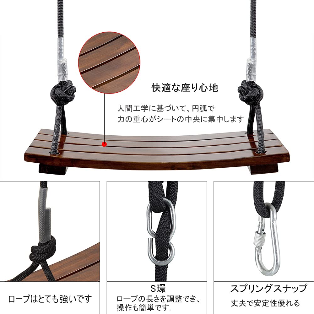 Leweet Wooden Swing Outdoor Swing Adult Outdoor Play Equipment Swing Indoor Hanging Handmade Swing Children Swing Indoor Play Equipment Swing Load