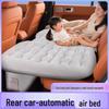 Car Inflatable Sleep Mattress: Travel Air Cushion Bed for Sedans