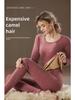 Women's 700g German Wool Lambskin Thermal Underwear Set: Velvet-Lined Double-Sided Top and Bottom for Autumn/Winter.